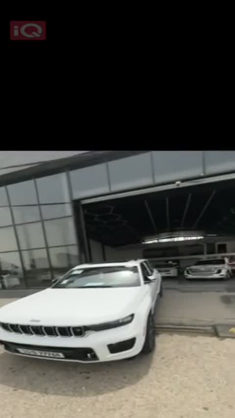 Car Video Thumbnail